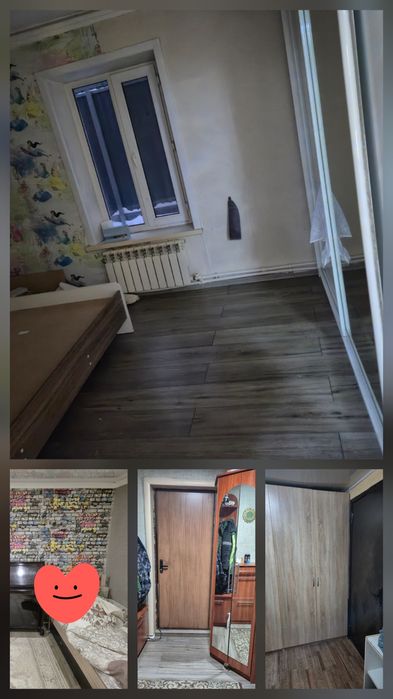 Сдам дом в центре