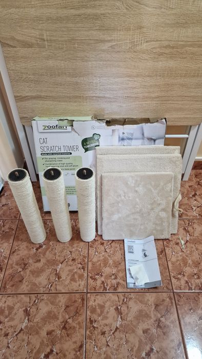 Катерушка за котка