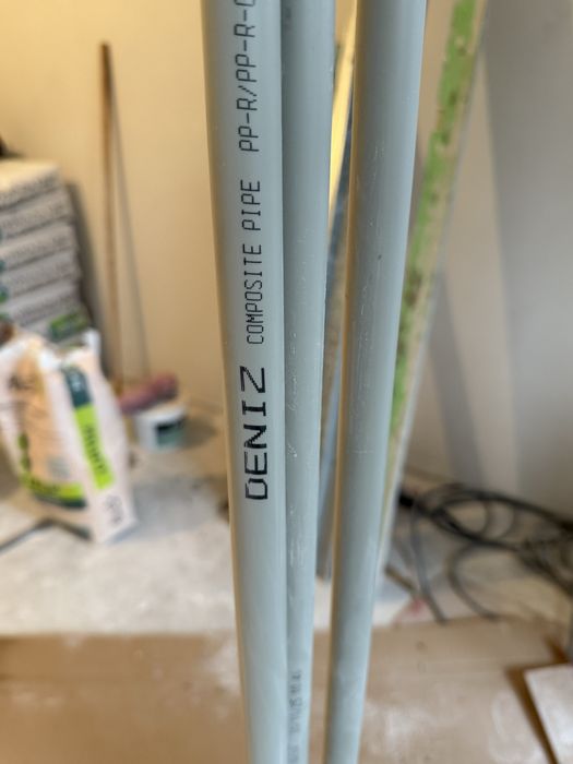 Стройматериалы остатки