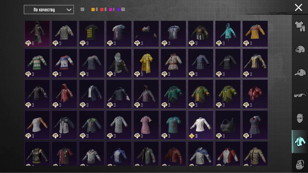 Мегажир акк с ледником 4 и бригадкой