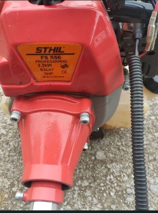 Продавам бензинов тример