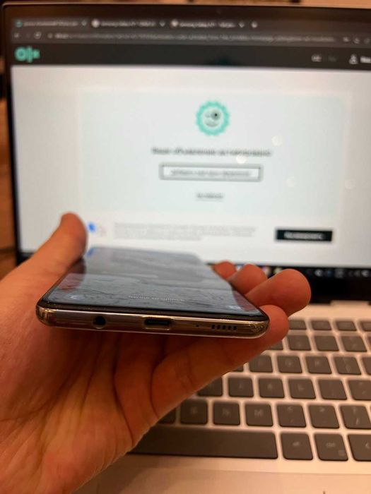 Samsung Galaxy A71   128GB