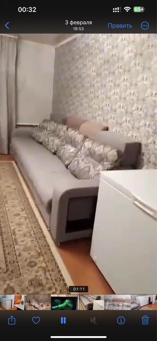 Дом Особняк село Аймак