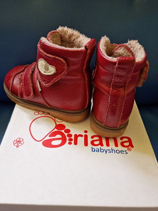 Ghete Ariana marimea 23