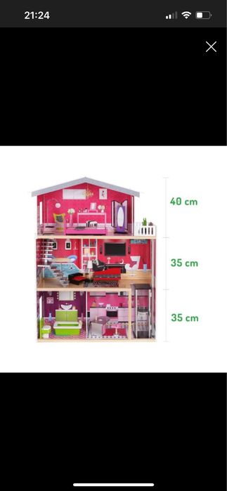 Къща за Барби кукли