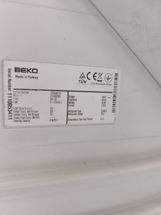 Хладилник Beko 60/60/180