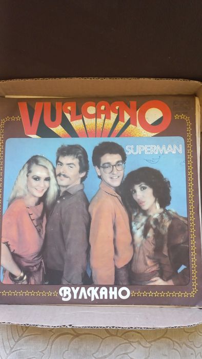 Грамофонни плочи