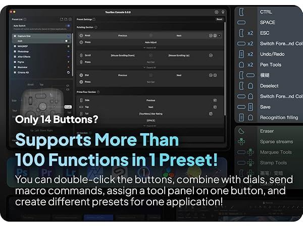 TourBox Elite: Bluetooth Контролер за Обработка на Снимки и Видео