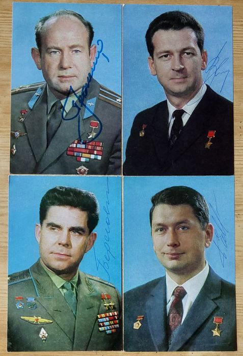 Карточки Космонавтов ссср 19 штук. Цена за все Карточки. .