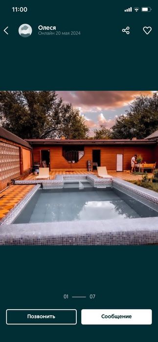 Сдаётся комфортная дача Кайнар-Булак