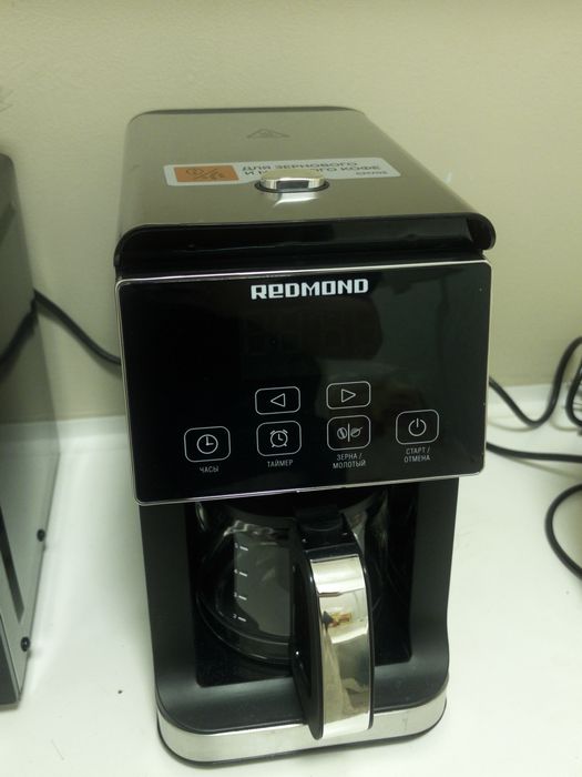 Кофемашинка/кофеварка