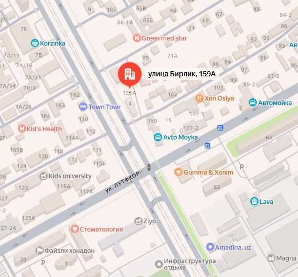 Продается участок 4-х ком | УЙ СОТИЛАДИ