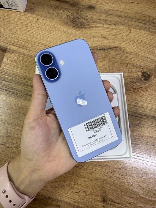 Iphone 17  Память: 256 ГБ