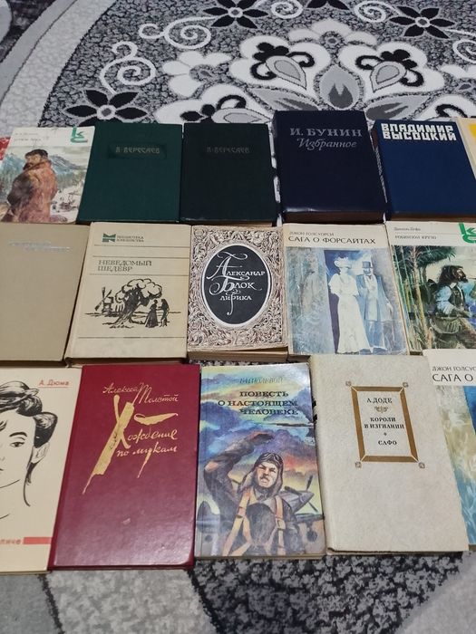Книги разных жанров