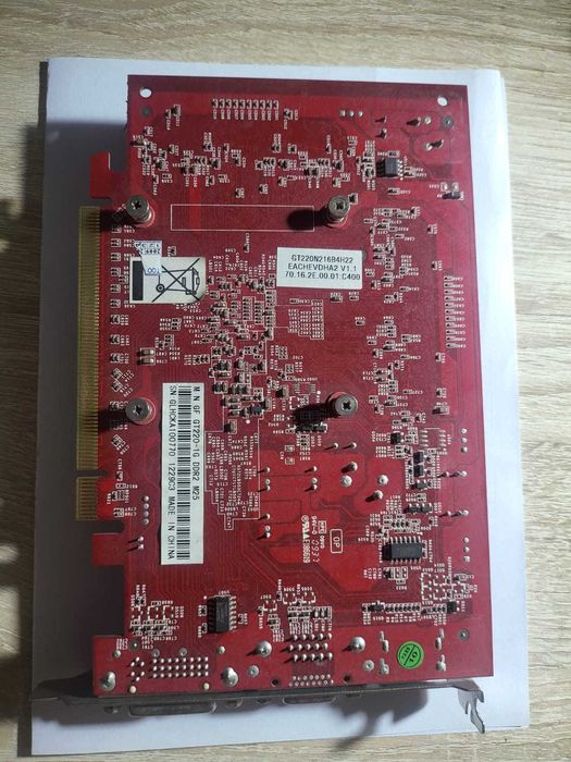 Colorful NVIDIA GeForce GT 220