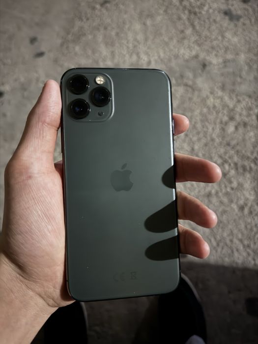 Iphone 11 pro ideal