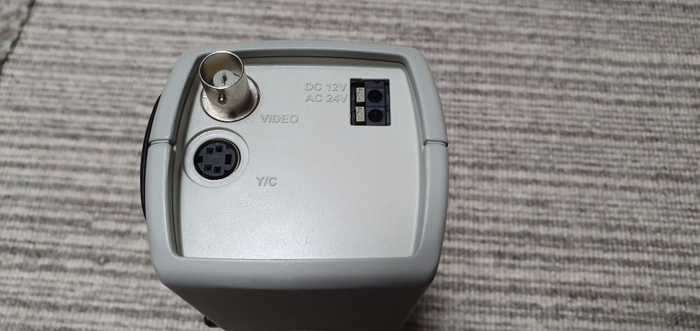 Camera video/supraveghere CCTV Bosch LTC 0455/11