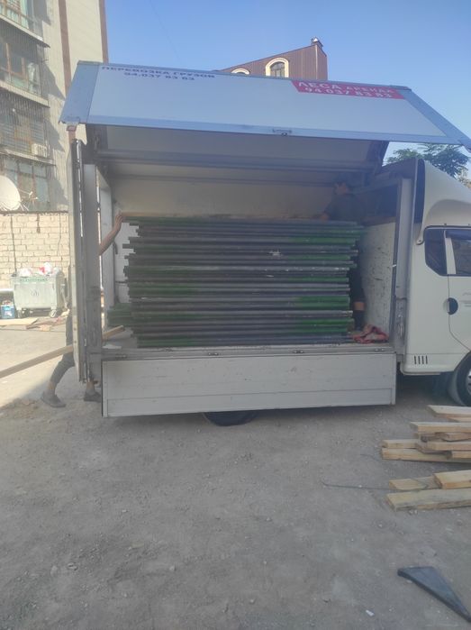 Apalovka finski arendaga beriladi shaxar ichida dostavka xizmati mavju