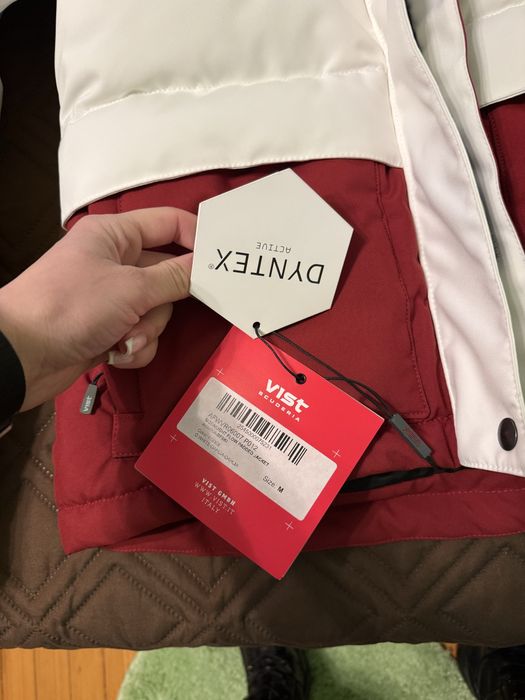 Ски яке VIST национален отбор