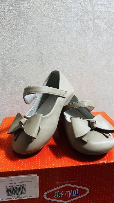 Обувь для девочки