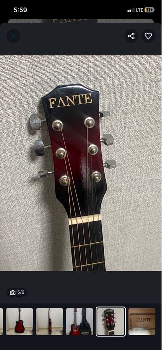 обмен на классику