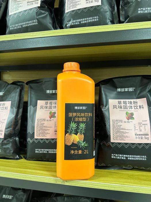 Сироп со вкусом ананаса для приготовления Bubble tea