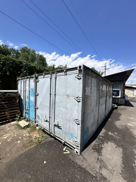 СДАМ морозильный реф контейнер