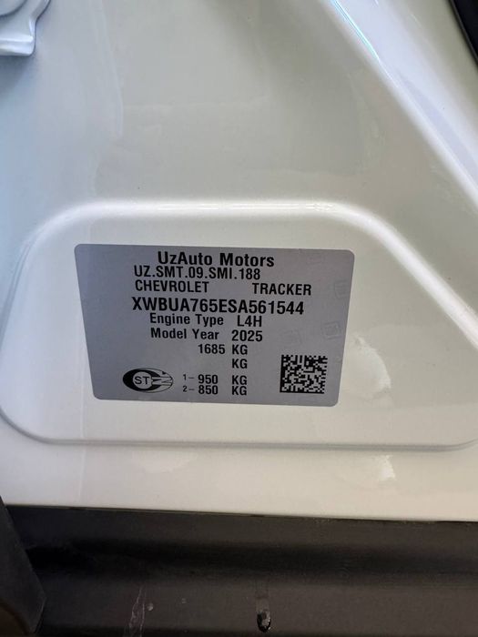 Продаю свою машину.