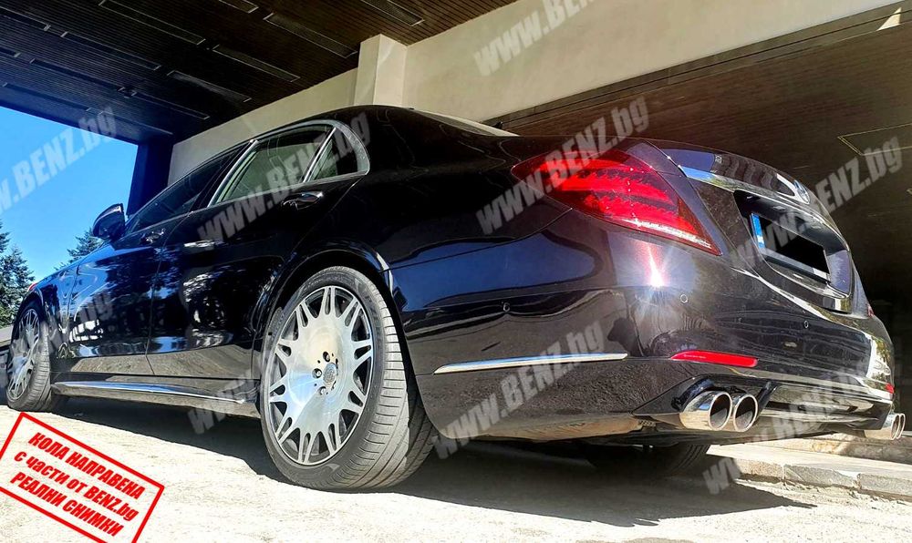 Фейслифт MAYBACH-BRABUS 900 Style пакет за Мерцедес W222 / X222.