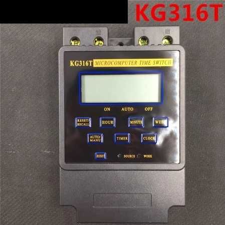 Програмируем седмичен електронен таймер 220V 25А бойлер, печка