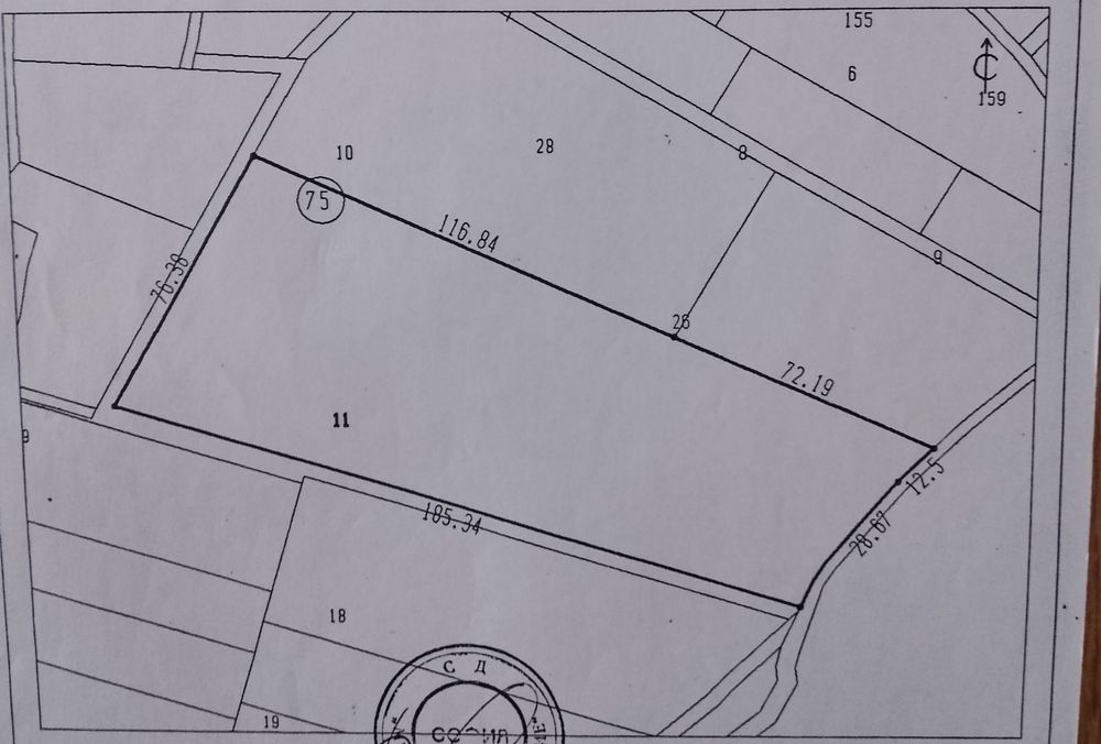 Парцел с впечатляваща ПАНОРАМА