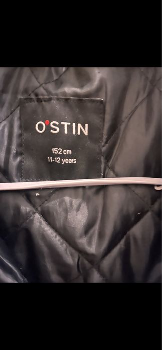 Продам куртку на девочку