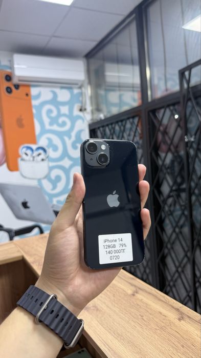 iPhone 14 128GB