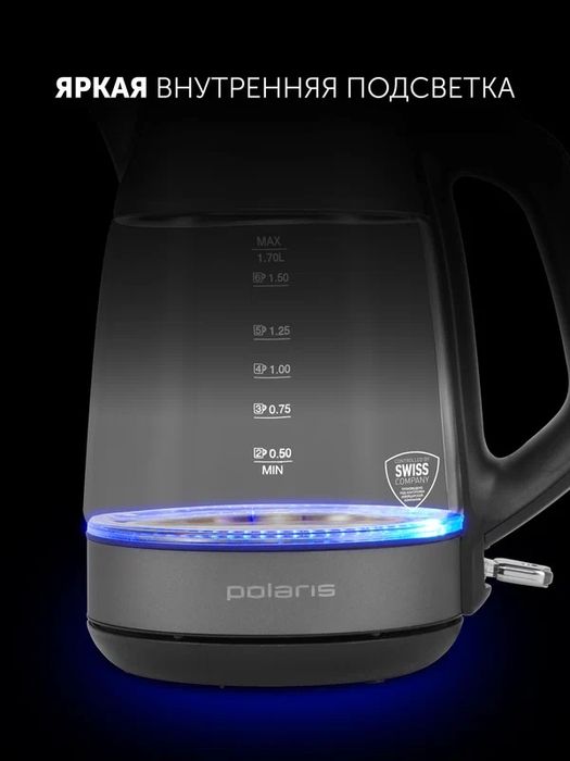 Чайник электрический стеклянный Polaris PWK 1760CGL