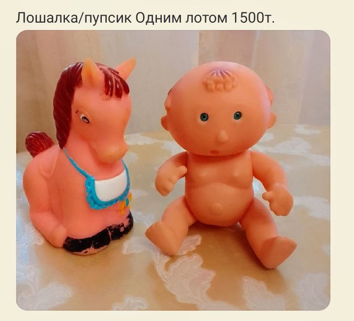 Узбек араб верблюд фарфор  СССР