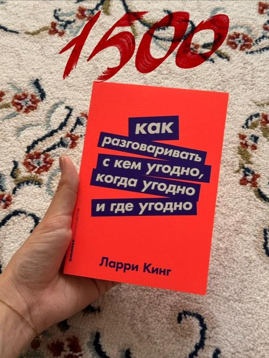 Продаю книги 8 книги.