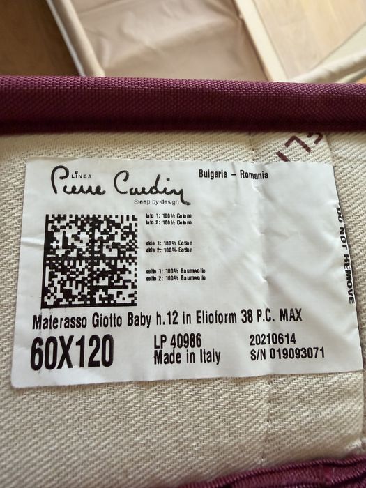 матрак Pierre Cardin