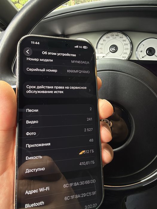 I phone 16 Pro 512 G