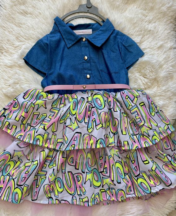 Детска рокля с тюл