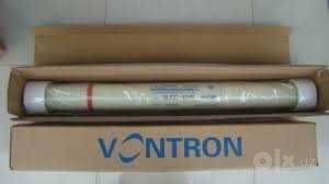 Мембрана Membrana Vontron 40/40: 80/40 энг арзон нархда