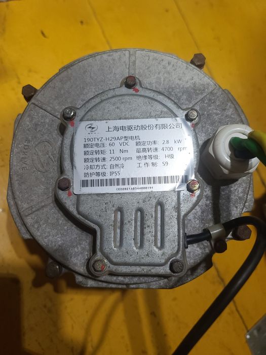 Элетро двигатель от электро автомобиля