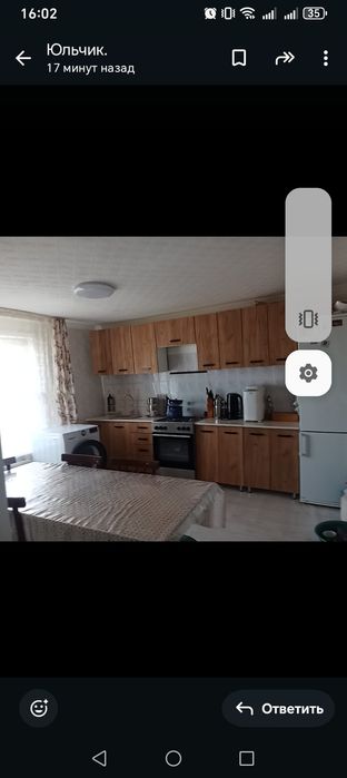 Продам дом по ул Кенжетаева 18