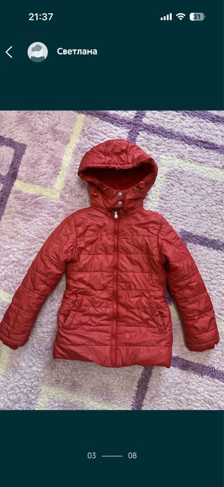 Детские теплые брюки, комбинезон,куртки