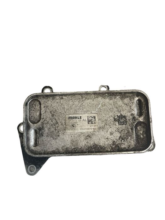 Termoflot Racire Ulei Bmw 5 Vi Gran Turismo F07 2009 - 2017 2.0 520 D