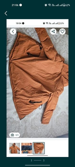 Продается пуховик мальчиковый,рост 152