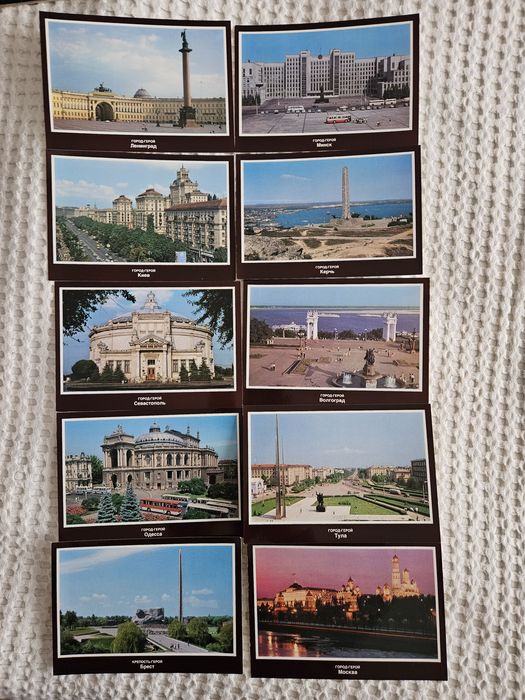 Колекционерски комунистически картички: СССР, НРБ. Не са надписани.