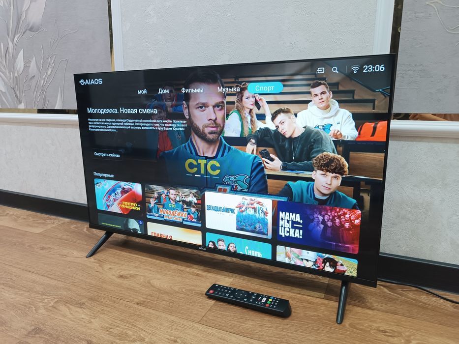 ТЕЛЕВИЗОР NeLus 2025 Smart TV.