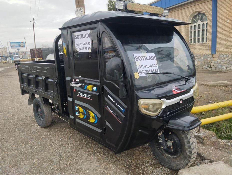 Єлєктиромото гарантияси бн