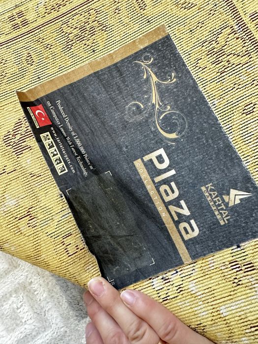 Ковер турецский 2*3 натуральный