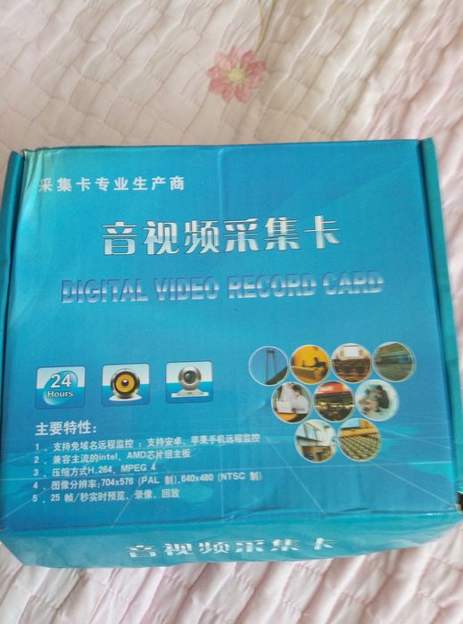 Плата видеонаблюдения в компьютер